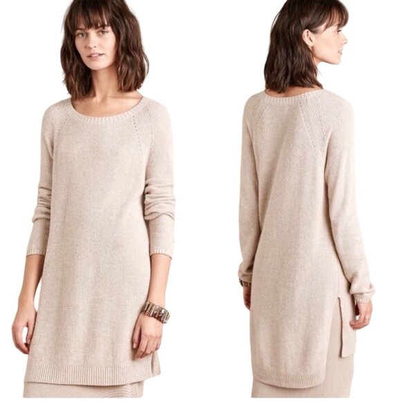Anthropologie Sweaters - Anthropologie Cream Crew Neck Sweater